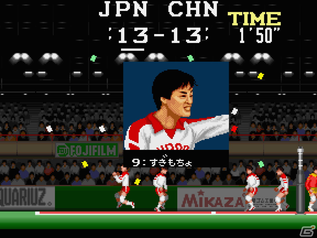 PS4/Switch「アーケードアーカイブス スーパーバレーボール」が8月25日より配信！1989年にビデオシステムから発売されたスポーツゲームの画像2