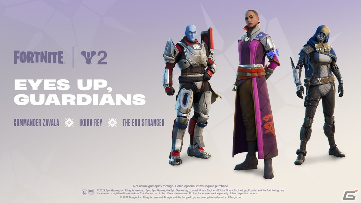 「Destiny 2」次期拡張コンテンツ「光の終焉」の詳細など「SHOWCASE」で公開された情報を紹介！の画像12