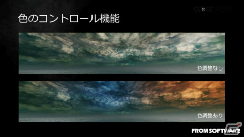 「ELDEN RING」における大気表現とは？ほんのわずかな雲や光、煙まで、並々ならぬこだわりに迫る【CEDEC2022】の画像16