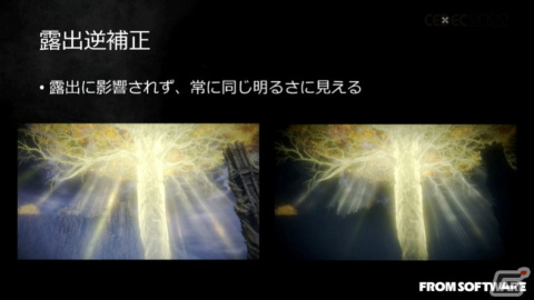 「ELDEN RING」における大気表現とは？ほんのわずかな雲や光、煙まで、並々ならぬこだわりに迫る【CEDEC2022】の画像20