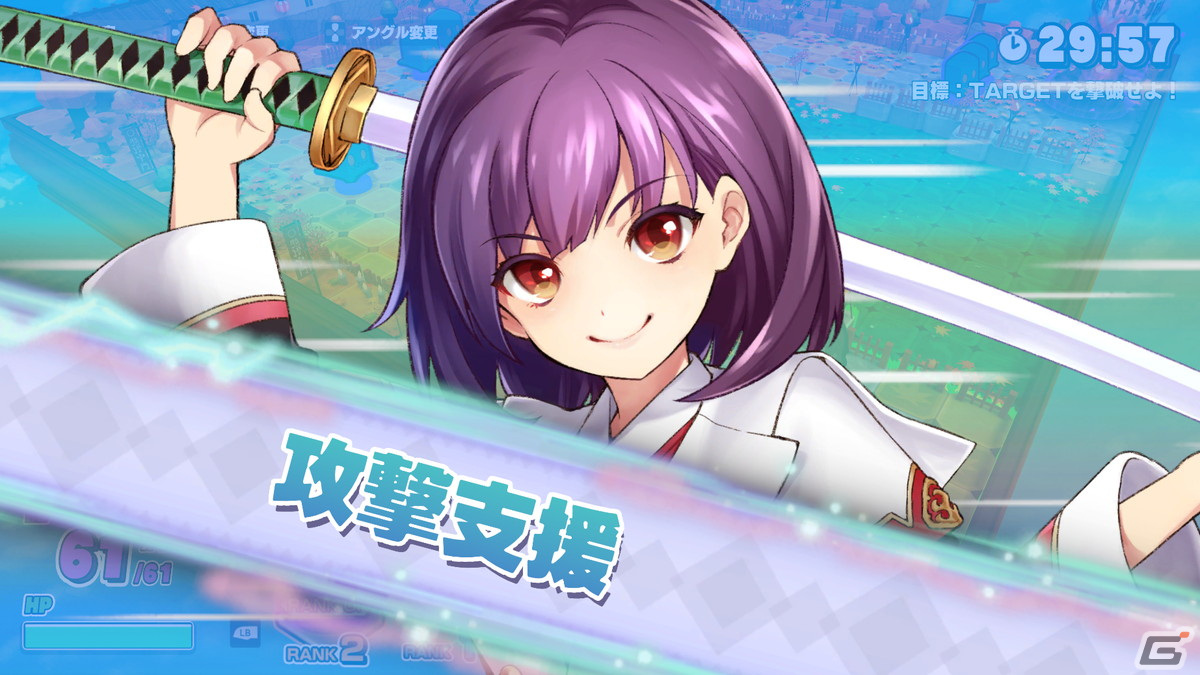 「剣と魔法と学園クエスト。」セーブデータを引継ぎ可能な無料体験版が8月25日より配信！の画像4