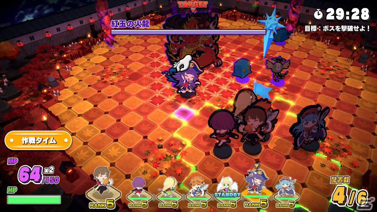 「剣と魔法と学園クエスト。」セーブデータを引継ぎ可能な無料体験版が8月25日より配信！の画像5