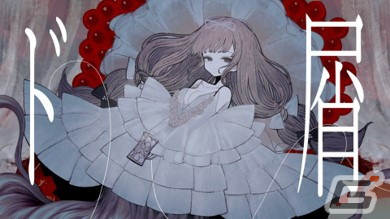 「The VOCALOID Collection～2022 Autumn～」と「プロセカ」のコラボ企画などイベント情報の詳細が公開！の画像8