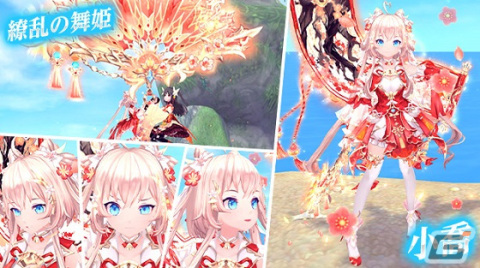 「幻想神域 -Another Fate-」夏祭りアバターを獲得しよう！「晩夏のお祭りルーレット」が開催の画像4