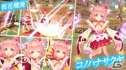 「幻想神域 -Another Fate-」夏祭りアバターを獲得しよう！「晩夏のお祭りルーレット」が開催の画像5