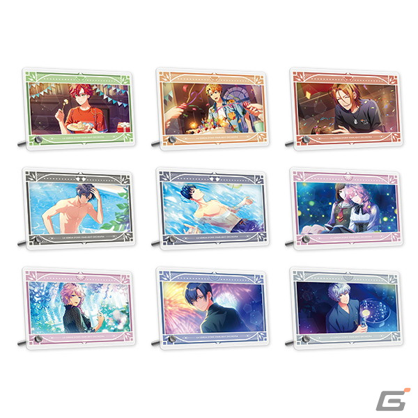 「金色のコルダ スターライトオーケストラ」1.5th アニバーサリーキャンペーン開催！の画像5