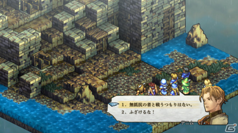 「タクティクスオウガ リボーン」タクティカルRPGとしての魅力が垣間見えるシステムの基本要素を紹介！の画像23