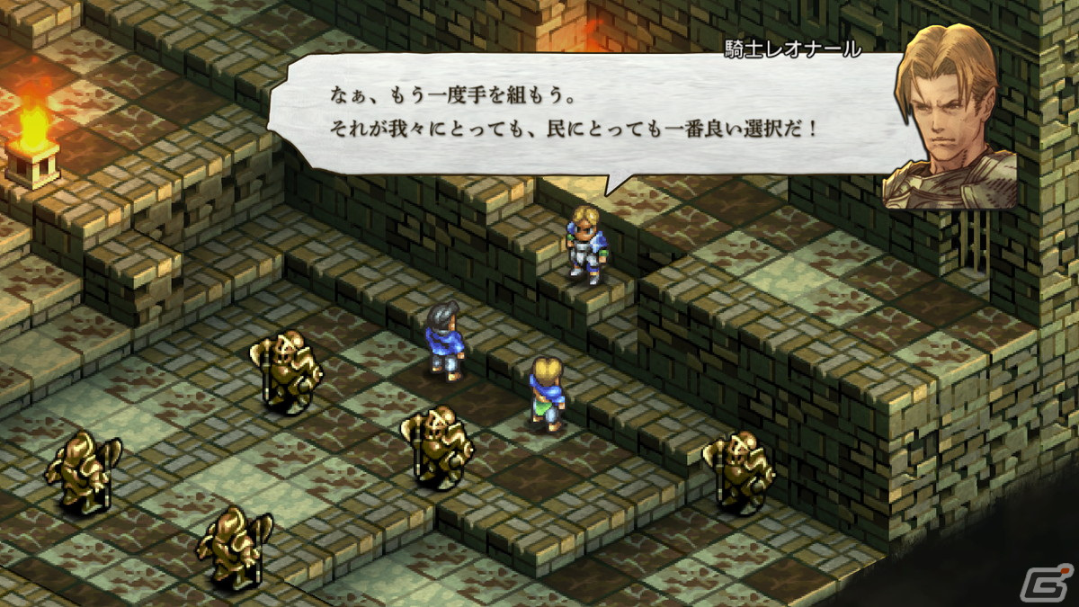 「タクティクスオウガ リボーン」タクティカルRPGとしての魅力が垣間見えるシステムの基本要素を紹介！の画像17
