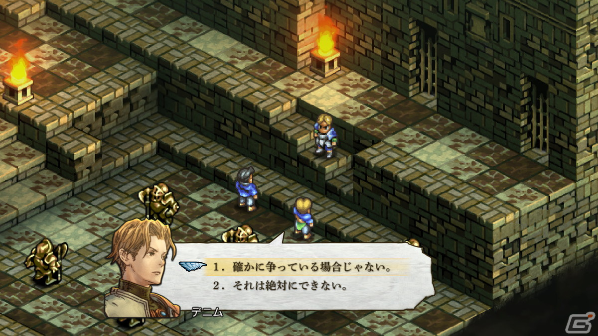 「タクティクスオウガ リボーン」タクティカルRPGとしての魅力が垣間見えるシステムの基本要素を紹介！の画像18
