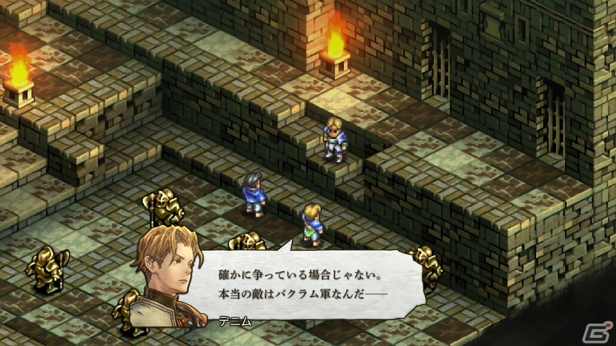 「タクティクスオウガ リボーン」タクティカルRPGとしての魅力が垣間見えるシステムの基本要素を紹介！の画像19
