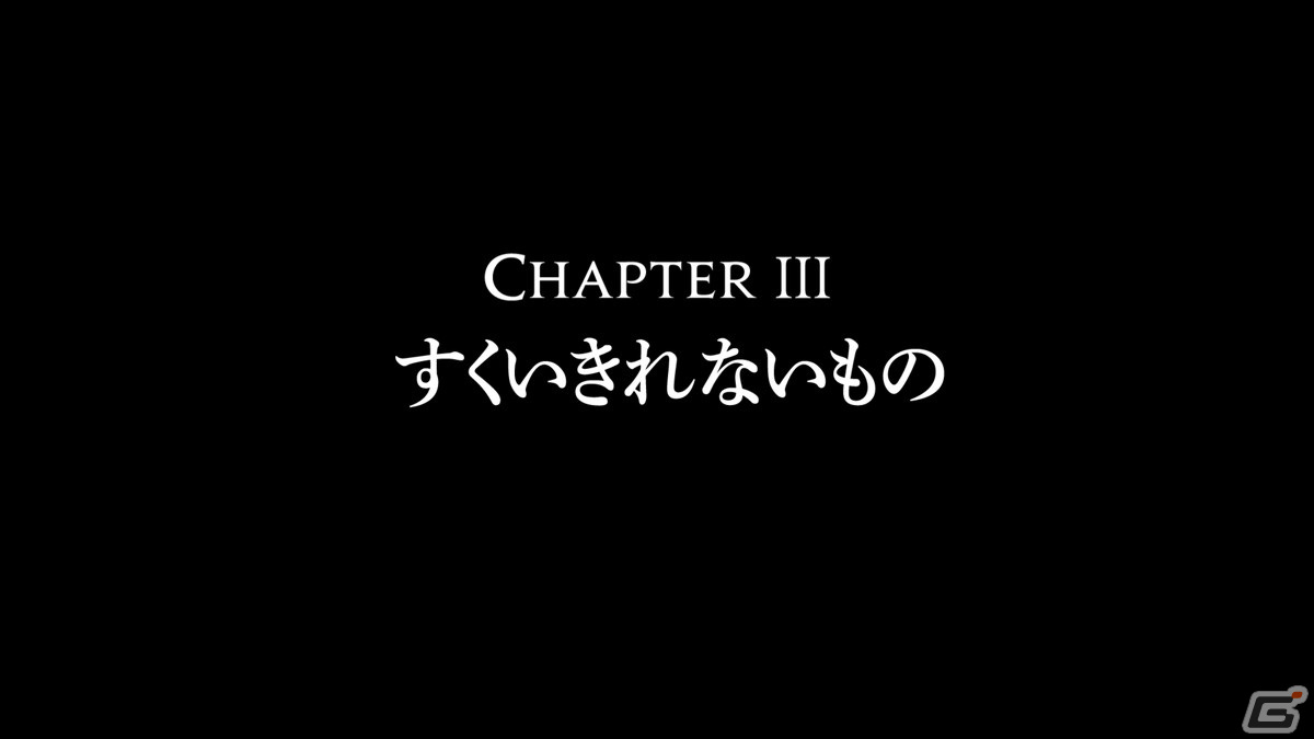 「タクティクスオウガ リボーン」タクティカルRPGとしての魅力が垣間見えるシステムの基本要素を紹介！の画像20