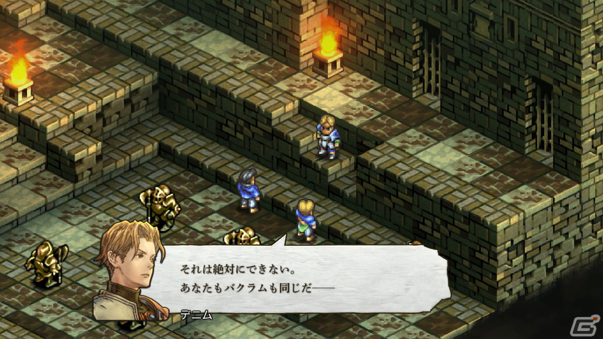 「タクティクスオウガ リボーン」タクティカルRPGとしての魅力が垣間見えるシステムの基本要素を紹介！の画像21