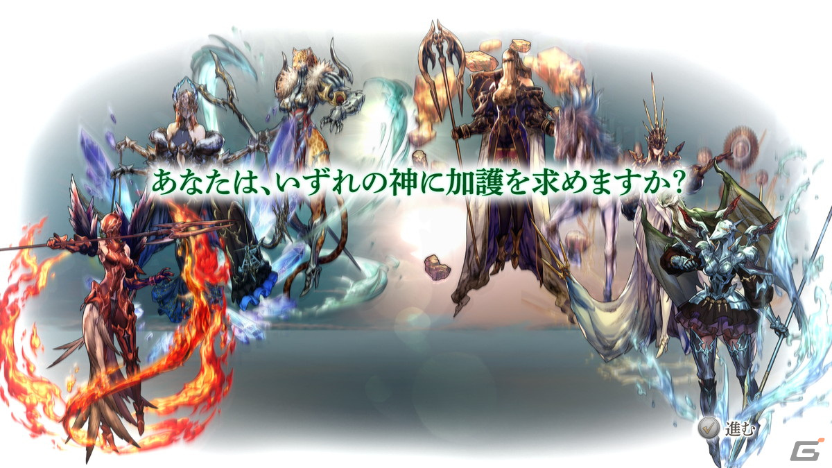 「タクティクスオウガ リボーン」タクティカルRPGとしての魅力が垣間見えるシステムの基本要素を紹介！の画像6
