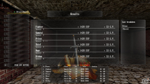 ウィザードリィ外伝 五つの試練」英語正式対応含む大幅アップデートを