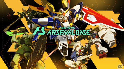 「機動戦士ガンダム アーセナルベース」にて「SEASON:03」が稼働開始！新ステージ「砂漠」や「新機動戦記ガンダムW」などからMS/PLが参戦の画像1