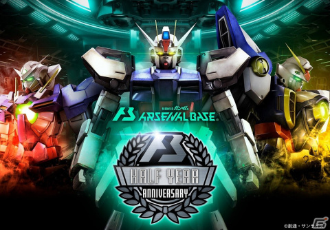 「機動戦士ガンダム アーセナルベース」にて「SEASON:03」が稼働開始！新ステージ「砂漠」や「新機動戦記ガンダムW」などからMS/PLが参戦の画像5