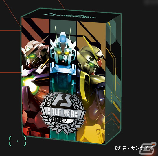 「機動戦士ガンダム アーセナルベース」にて「SEASON:03」が稼働開始！新ステージ「砂漠」や「新機動戦記ガンダムW」などからMS/PLが参戦の画像7
