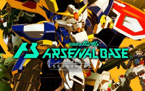 「機動戦士ガンダム アーセナルベース」にて「SEASON:03」が稼働開始！新ステージ「砂漠」や「新機動戦記ガンダムW」などからMS/PLが参戦
