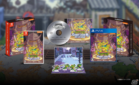 PS4/Switchパッケージ版「ミュータント タートルズ：シュレッダーの復讐 スペシャルエディション」が発売！の画像12