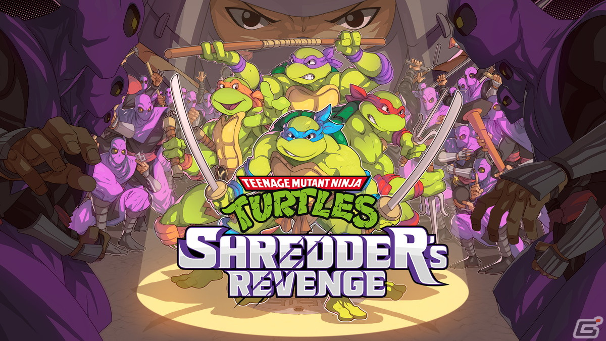 PS4/Switchパッケージ版「ミュータント タートルズ：シュレッダーの
