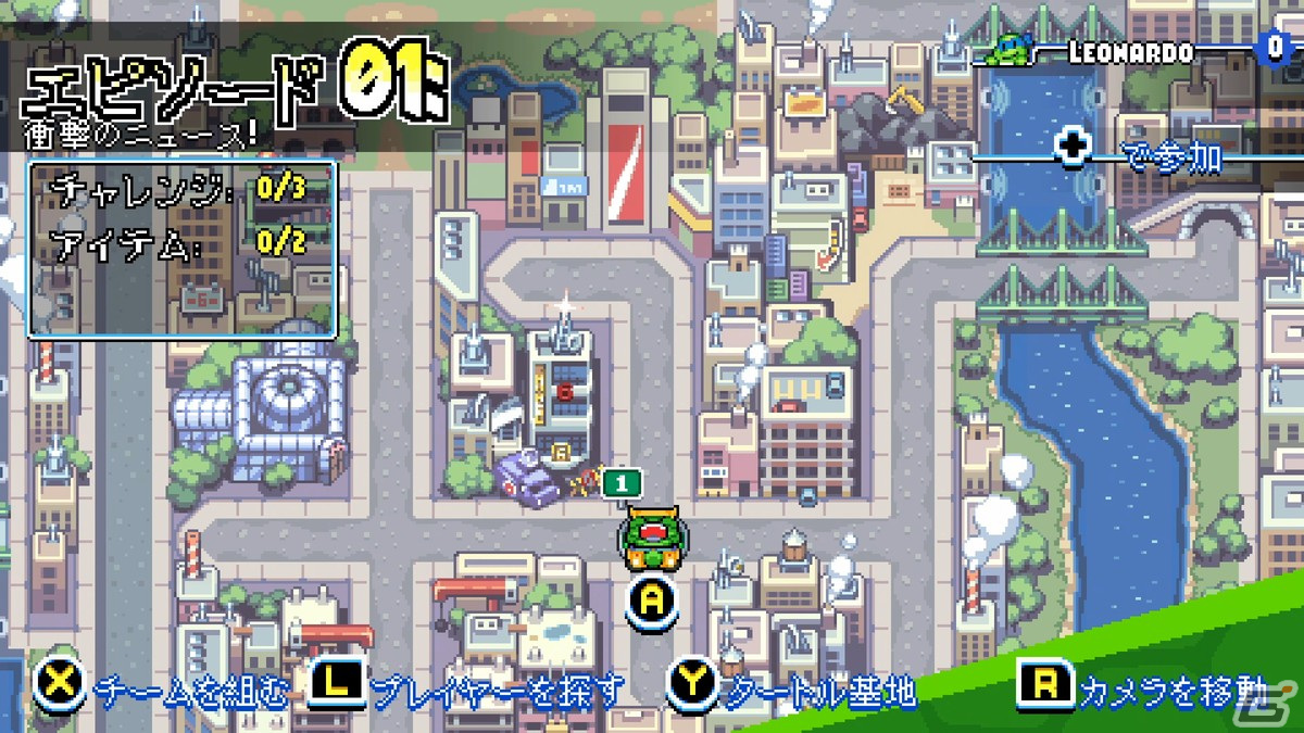 PS4/Switchパッケージ版「ミュータント タートルズ：シュレッダーの復讐 スペシャルエディション」が発売！の画像11