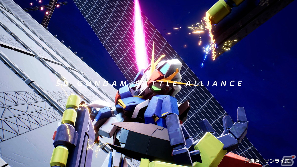 「SDガンダム バトルアライアンス」が発売！本作の魅力を凝縮したローンチPVの公開やテーマソングの配信も開始の画像1