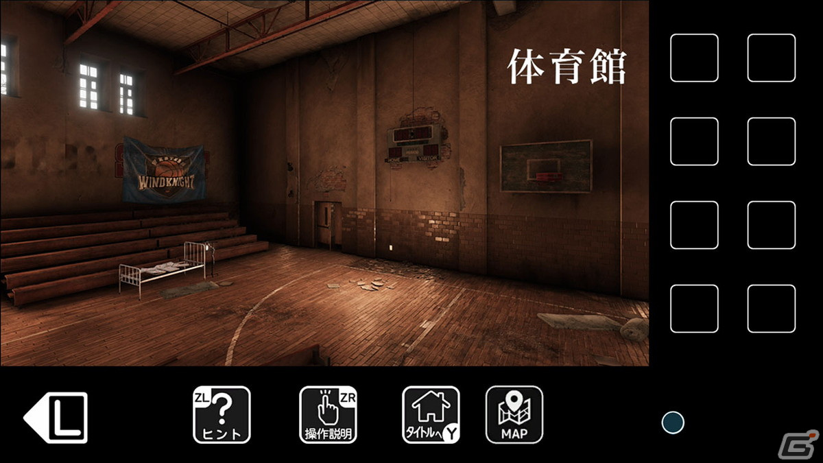 謎解きアドベンチャーゲーム「廃校舎からの脱出」がSwitch向けに9月1日より配信！の画像3
