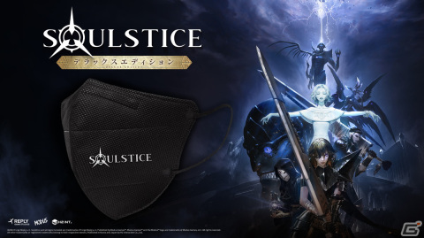ダークファンタジー世界が舞台のハイスピードACT「Soulstice」の日本語版がPS5で11月24日に発売！の画像12