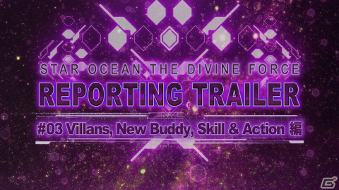 「スターオーシャン 6 THE DIVINE FORCE」暗躍するヴィープスたちを中心としたシステム・ストーリー説明トレーラーが公開！の画像1