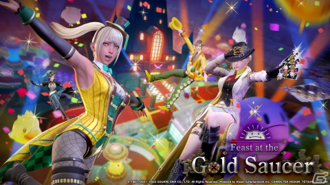 「ファイナルファンタジーVII ザ ファーストソルジャー」に非対称対戦モード「VARIANT Mode」が登場！の画像5
