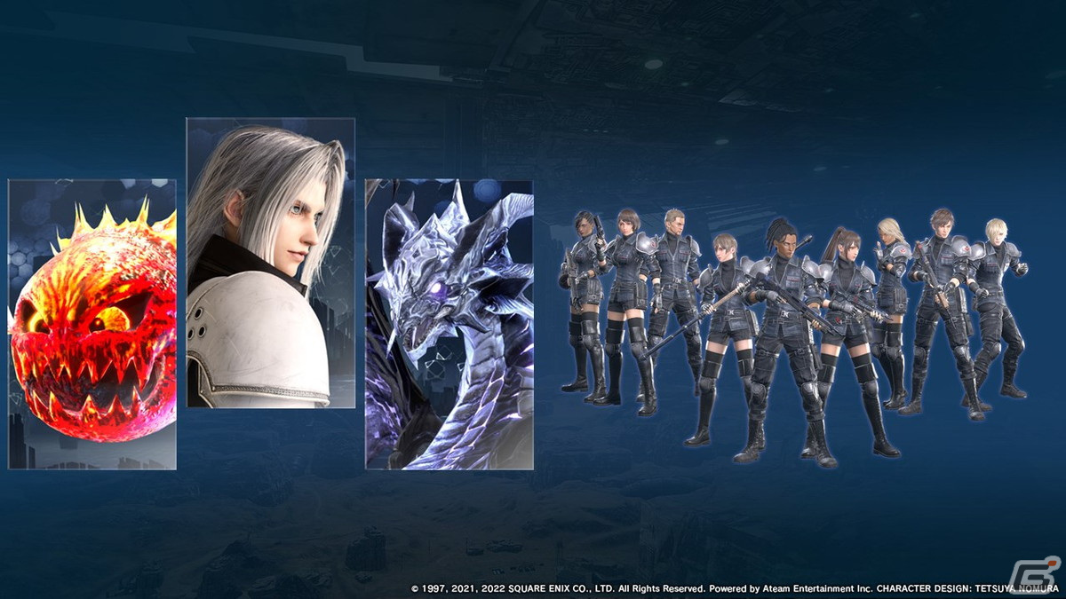 「ファイナルファンタジーVII ザ ファーストソルジャー」に非対称対戦モード「VARIANT Mode」が登場！の画像2
