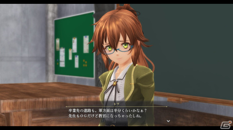 「英雄伝説 黎の軌跡II」狂気の双子イクス＆ヨルダなどのキャラクターを紹介！「閃の軌跡」シリーズからトワも再登場の画像13