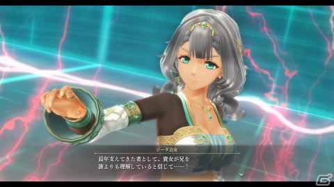 「英雄伝説 黎の軌跡II」狂気の双子イクス＆ヨルダなどのキャラクターを紹介！「閃の軌跡」シリーズからトワも再登場の画像21