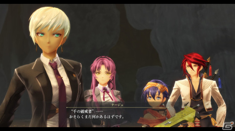 「英雄伝説 黎の軌跡II」狂気の双子イクス＆ヨルダなどのキャラクターを紹介！「閃の軌跡」シリーズからトワも再登場の画像24