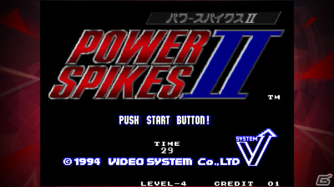 近未来格闘バレーを楽しめる「パワースパイクスII アケアカNEOGEO」が配信開始！の画像1