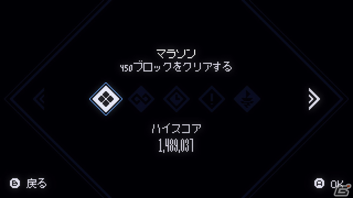 ブロックの動きにあわせてビジュアルやBGMなどがシンクロするパズルゲーム「Mixolumia」が配信開始！の画像4