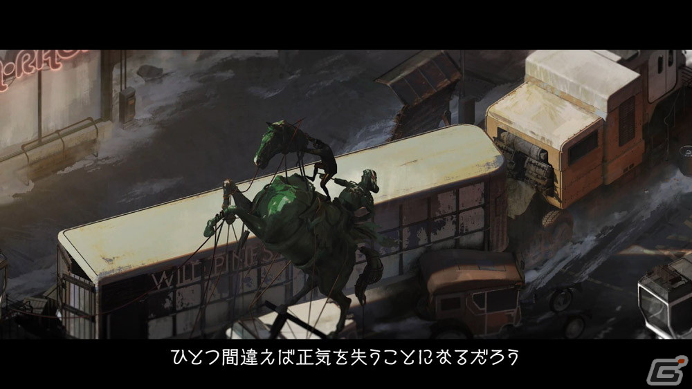 テーブルトークRPGをプレイしているような感覚で遊べる「ディスコ エリジウム ザ ファイナル カット」が発売！の画像7