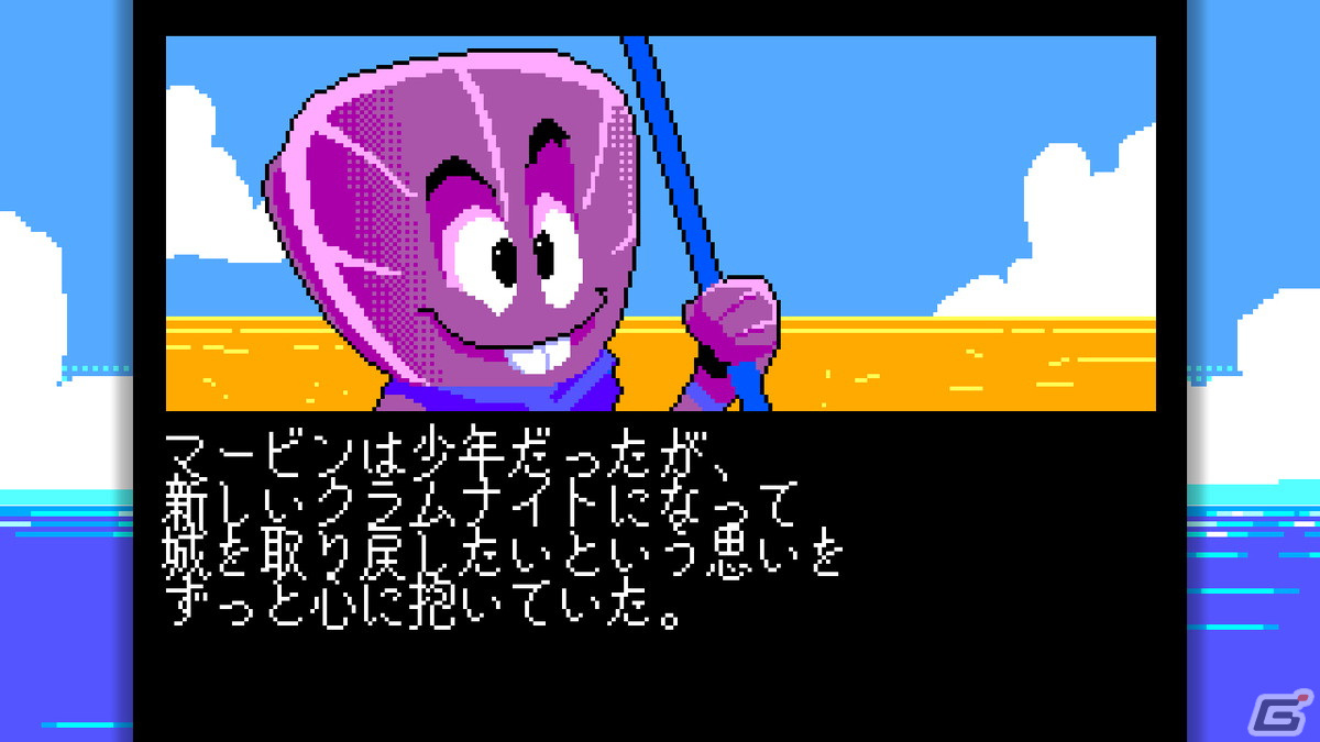 2枚貝な主人公を操作して城を取り戻そう！アクションパズル「ツクールシリーズ ClaM KNight」がSwitchで配信開始の画像4