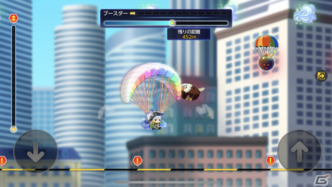 「メイプルストーリーM」新イベント「Mシティーツアー」が開催！「モンスターパーク」の追加やPC版との連携強化もの画像7