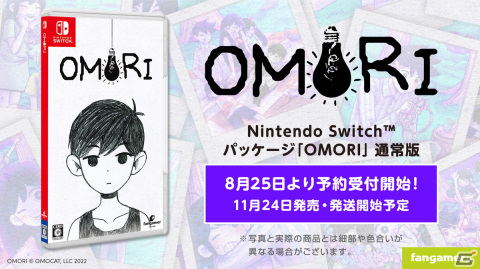 「OMORI」Switch向けパッケージ版が11月24日に発売！本日8月25日17時からは通常版の予約販売がスタートの画像1
