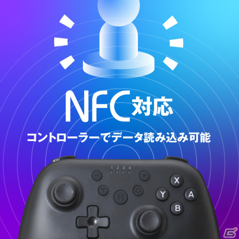 小さい手にもフィットするコンパクトコントローラー「Switch用無線コンパクトコントローラー」が発売の画像5