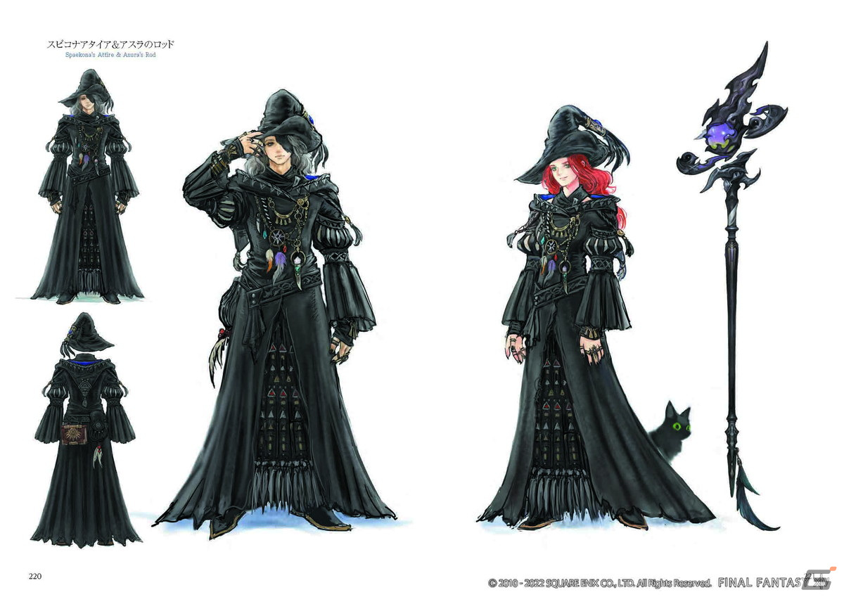 「FINAL FANTASY XIV: ENDWALKER | The Art of Resurrection - Among the Stars -」が9月13日に発売！の画像7