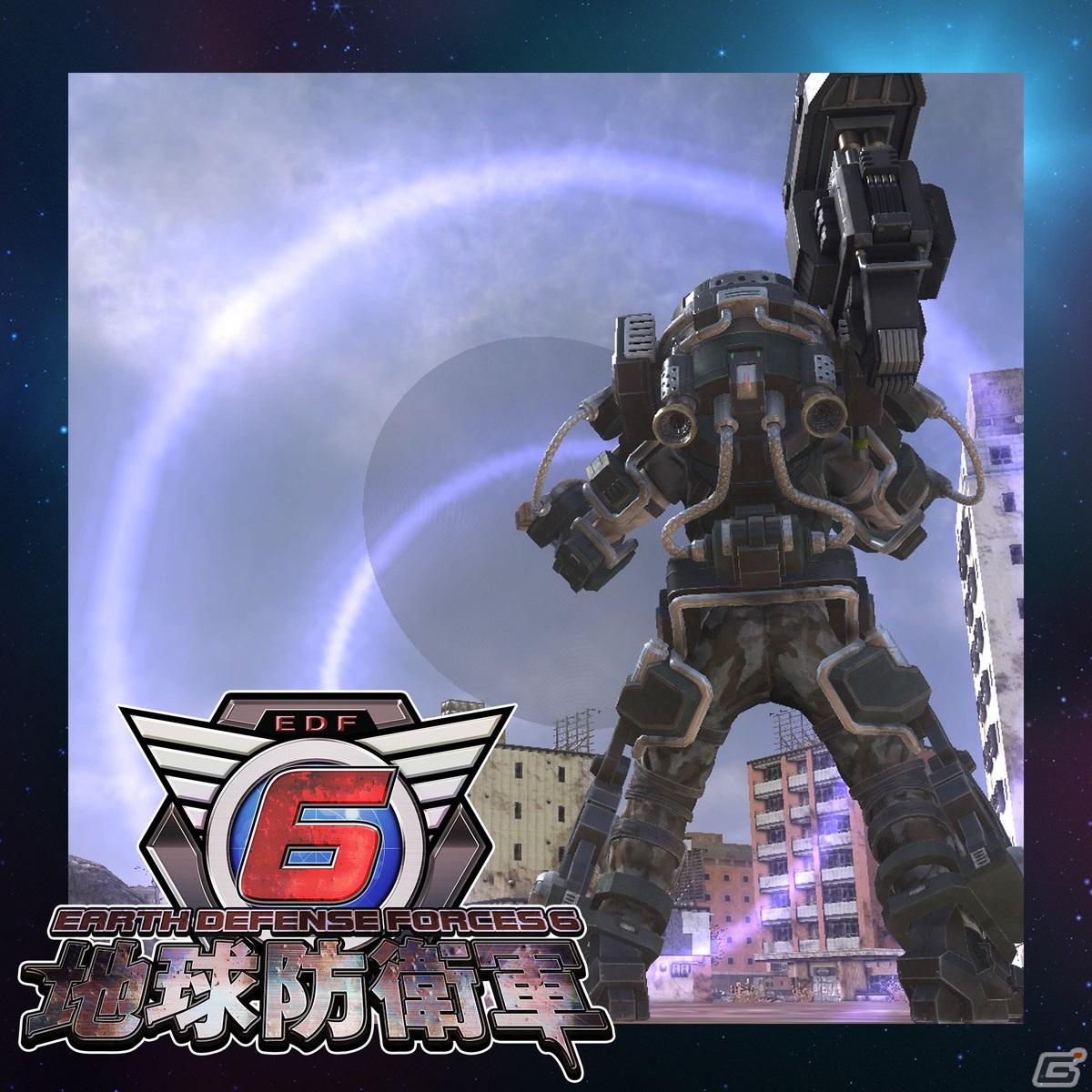 絶望の未来での戦いを描く「地球防衛軍6」が発売！各兵装用の武器が手に入る追加コンテンツが配信開始の画像18