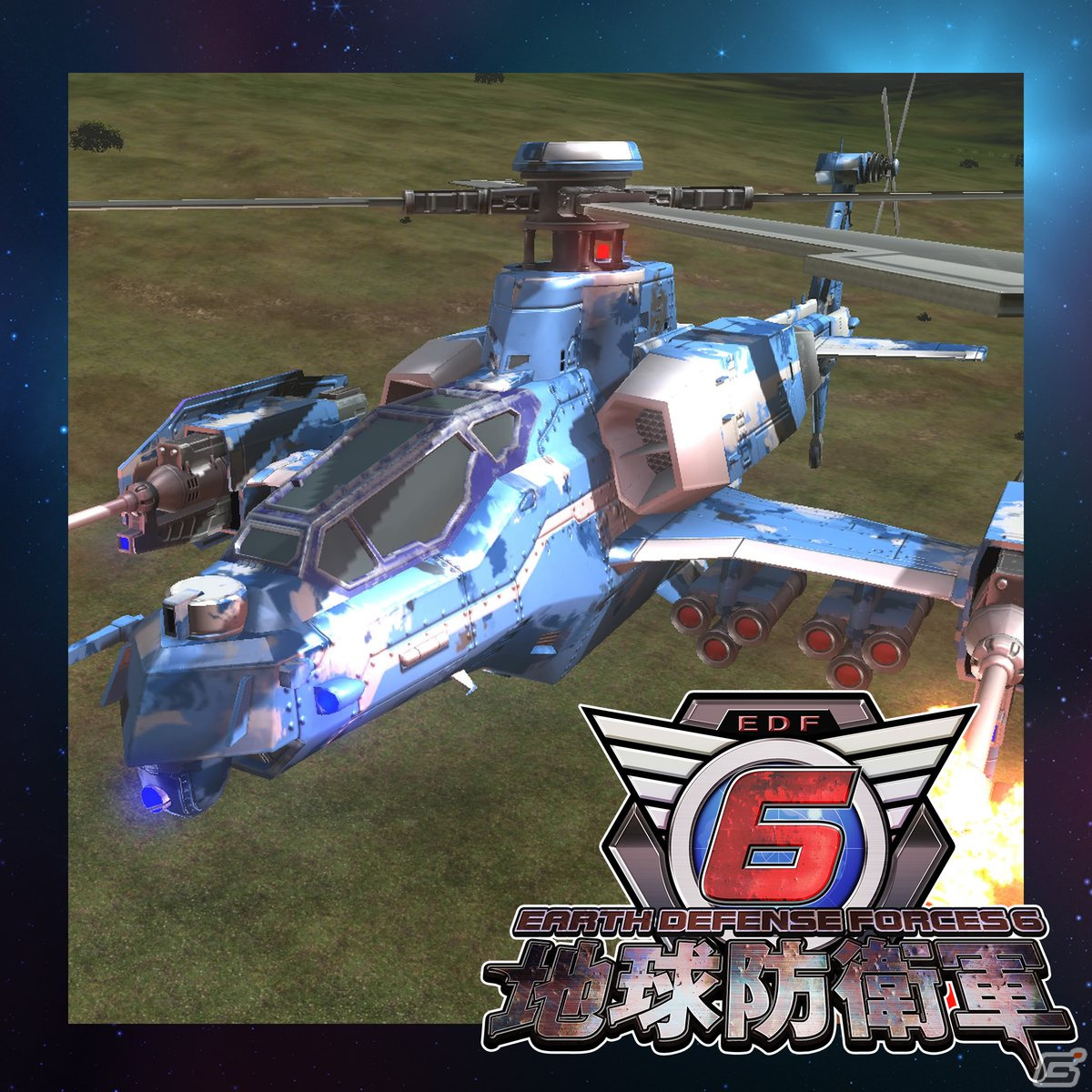 絶望の未来での戦いを描く「地球防衛軍6」が発売！各兵装用の武器が手に入る追加コンテンツが配信開始の画像6