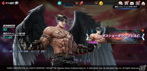 「THE KING OF FIGHTERS ALLSTAR」×「鉄拳7」コラボ2ndRound開催！「ニーナ・ウィリアムズ」や「花郎」が参戦の画像6