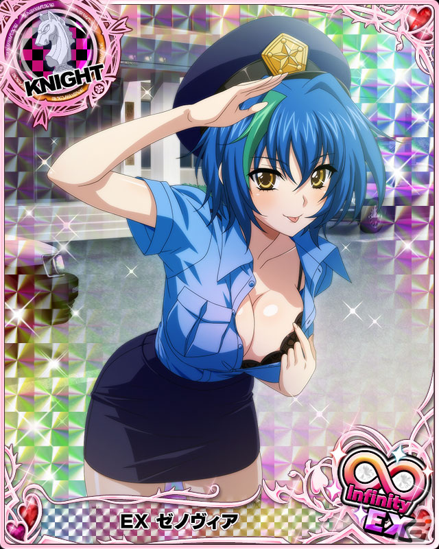 「ハイスクールD×D」ガチャボスイベント「出動！セクシーポリス！」が開催の画像2