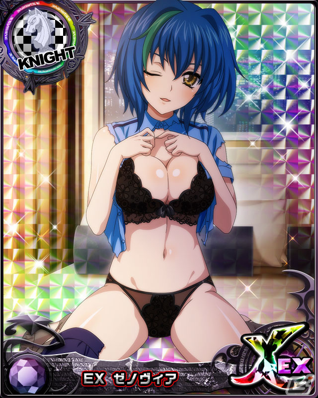 「ハイスクールD×D」ガチャボスイベント「出動！セクシーポリス！」が開催の画像3