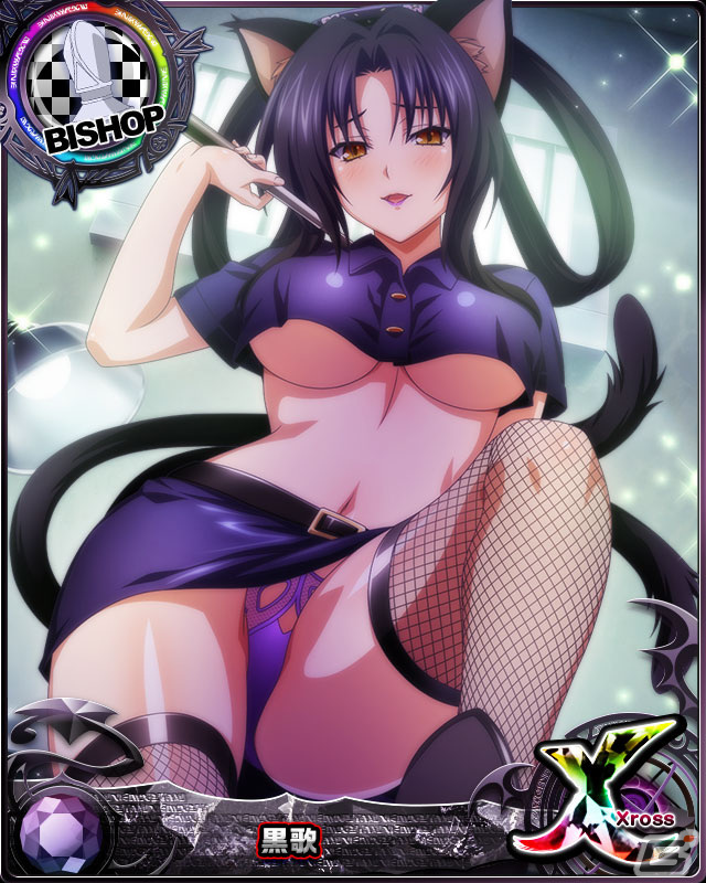 「ハイスクールD×D」ガチャボスイベント「出動！セクシーポリス！」が開催の画像5