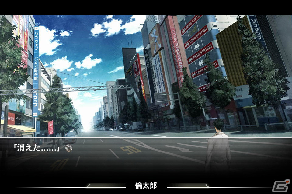 科学アドベンチャー「STEINS;GATE」のアプリ版がHUAWEI App Galleryにて配信開始！の画像2