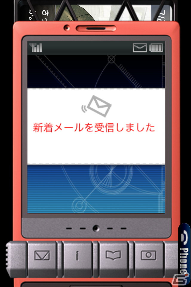 科学アドベンチャー「STEINS;GATE」のアプリ版がHUAWEI App Galleryにて配信開始！の画像4